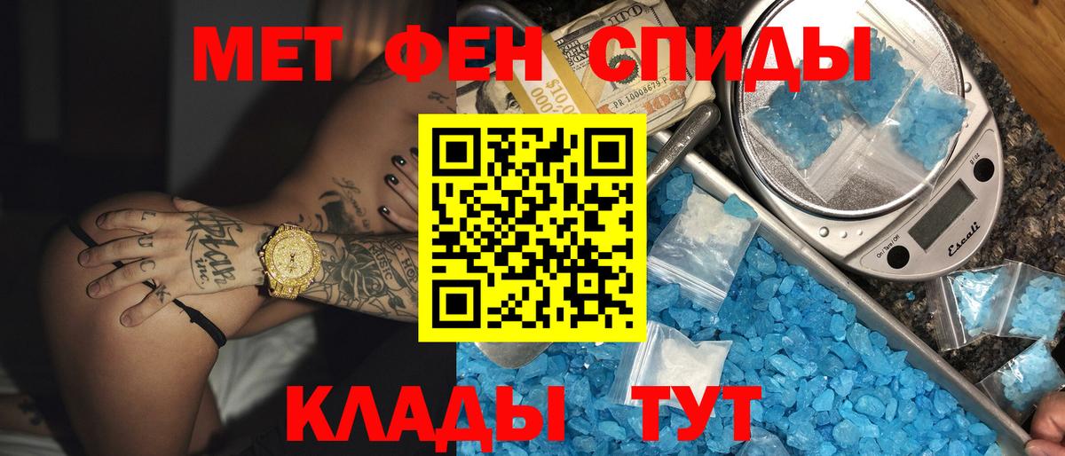 Альфа ПВП Богородск
