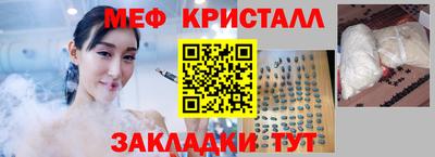 сатива Аргун