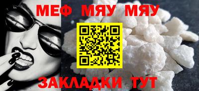 2c-b Апрелевка