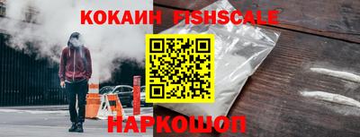 сатива Аргун