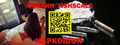 каннабис Гай