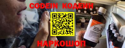 сатива Аргун