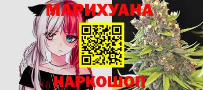 2c-b Апрелевка