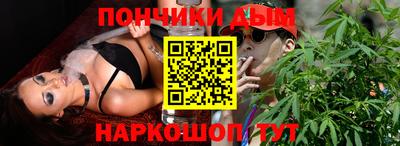 сатива Аргун