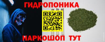 2c-b Апрелевка