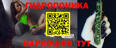 2c-b Апрелевка