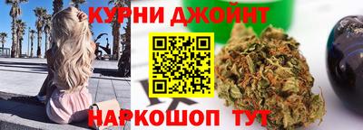 2c-b Апрелевка
