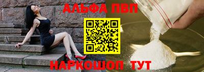 2c-b Апрелевка