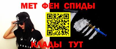 сатива Аргун