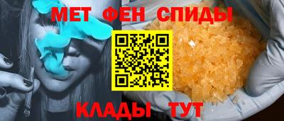 2c-b Апрелевка