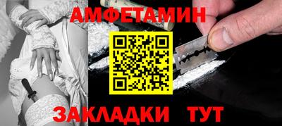 2c-b Апрелевка