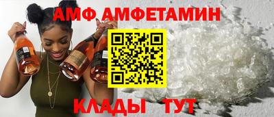 2c-b Апрелевка