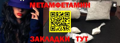 2c-b Апрелевка