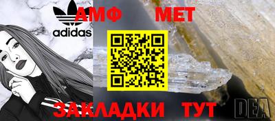2c-b Апрелевка