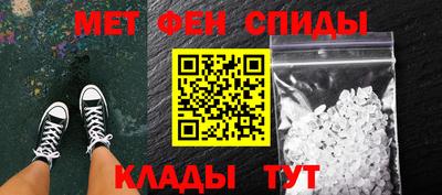 2c-b Апрелевка