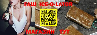 2c-b Апрелевка