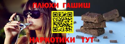 сатива Аргун