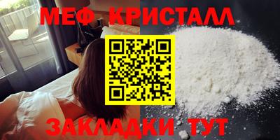 2c-b Апрелевка