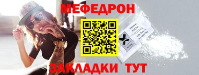 сатива Аргун