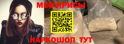 сатива Аргун